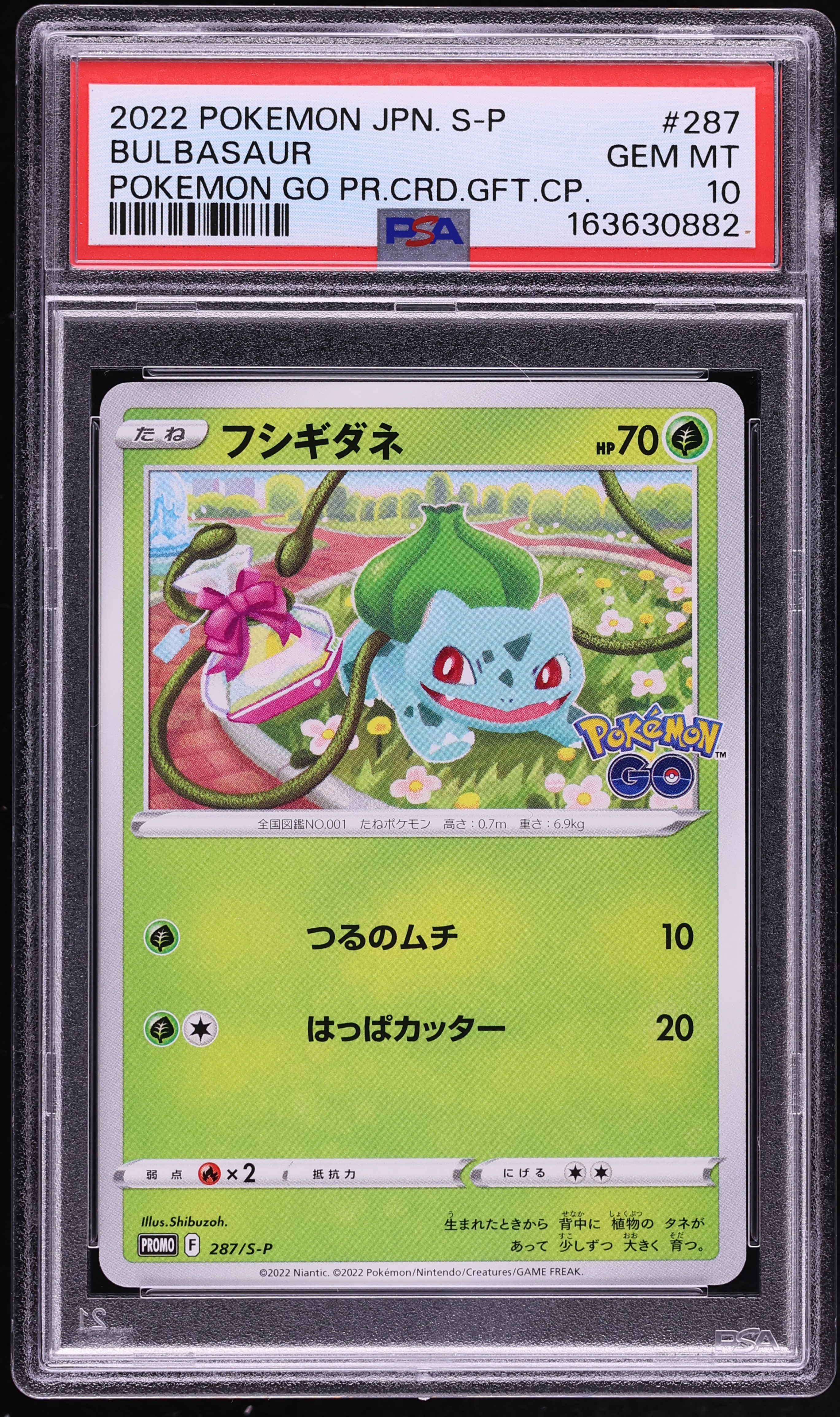 2022 Pokemon Japanese Sword & Shield Promo GO Gift Campaign Bulbasaur #287 PSA 10 GEM MINT