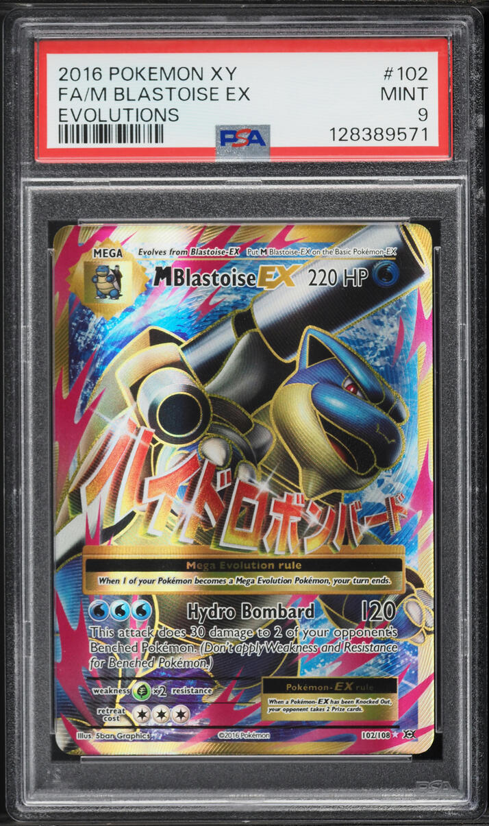 2016 Pokemon XY Evolutions Full Art M Blastoise EX #102 PSA 9 MINT
