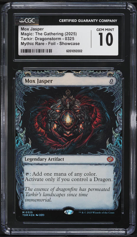 MTG here be dragons 新品未開封 10000個限定 MTG here be dragons 新品未