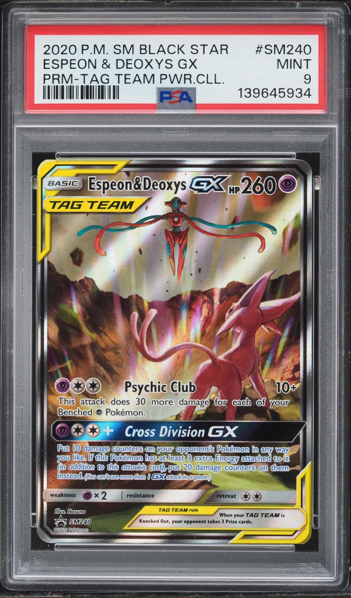 2020 Pokemon Sun & Moon Promo Tag Team Powers Alt Art Espeon & Deoxys GX #SM240 PSA 9 MINT
