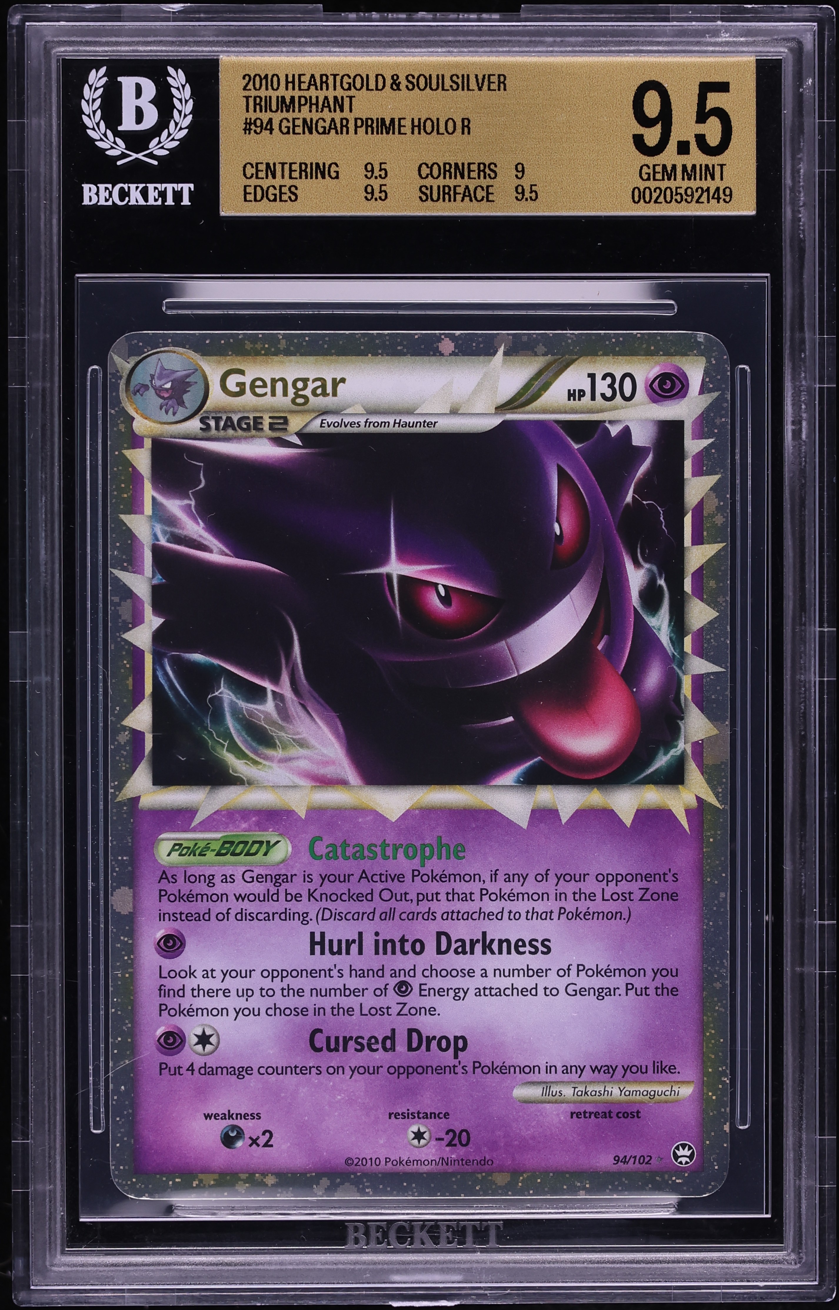 2010 Pokemon HeartGold & SoulSilver Triumphant Holo Gengar #94 BGS 9.5 GEM MINT