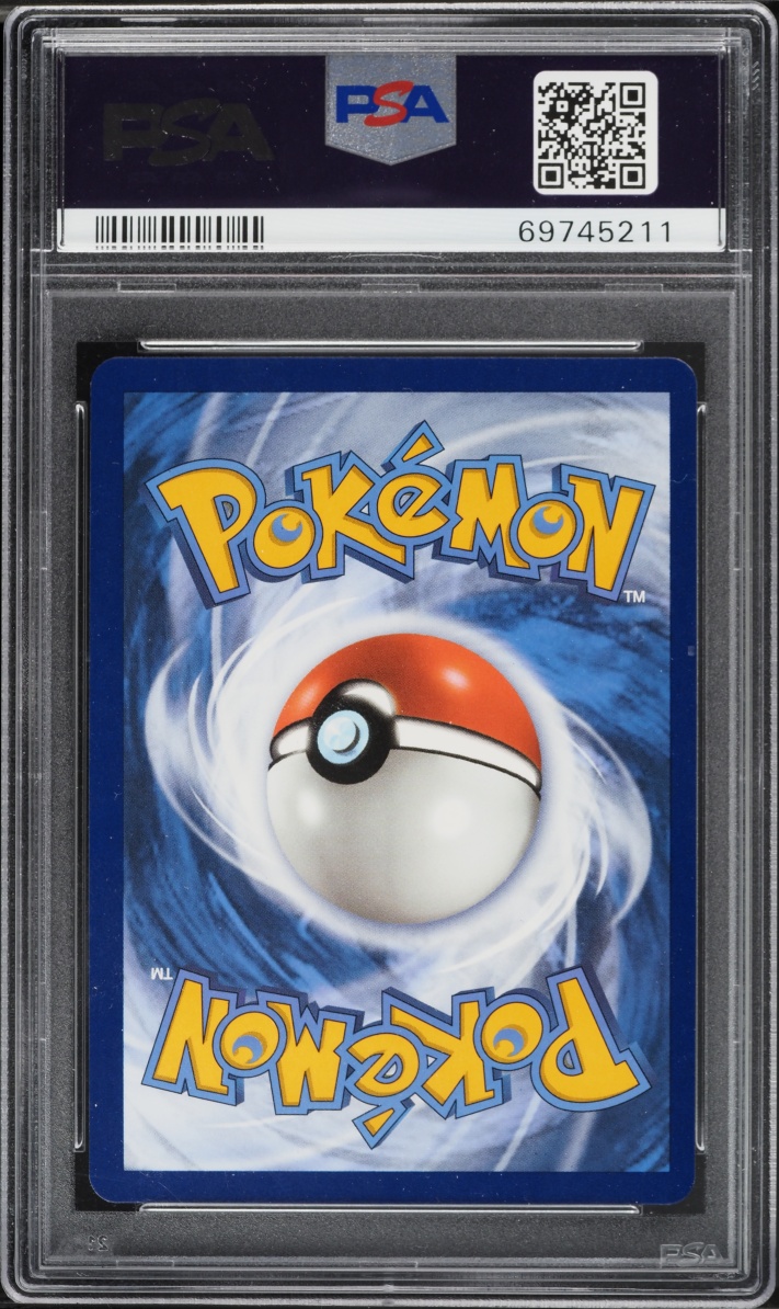 2022 Pokemon Sword & Shield Silver Tempest Full Art Lugia V #186 PSA 10 GEM MINT