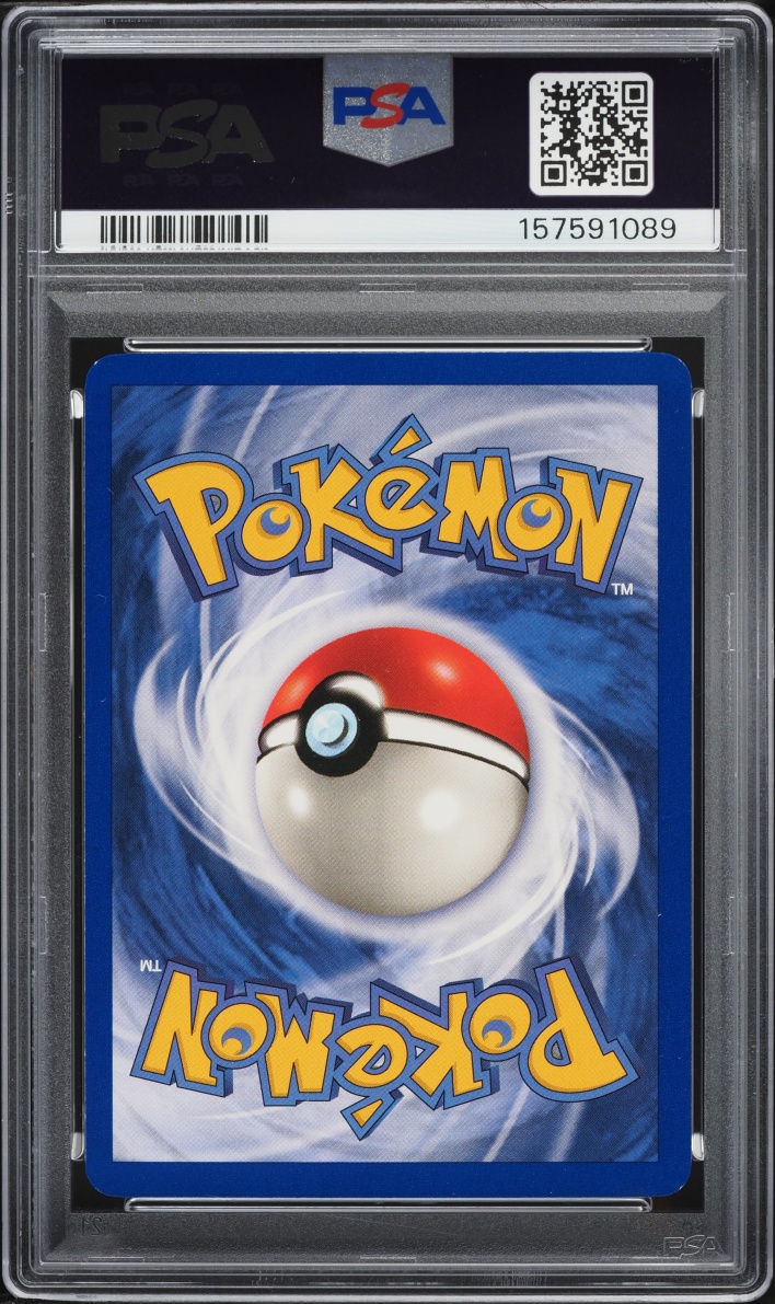1999 Pokemon Fossil 1st Edition Slowpoke #55 PSA 8 NM-MT