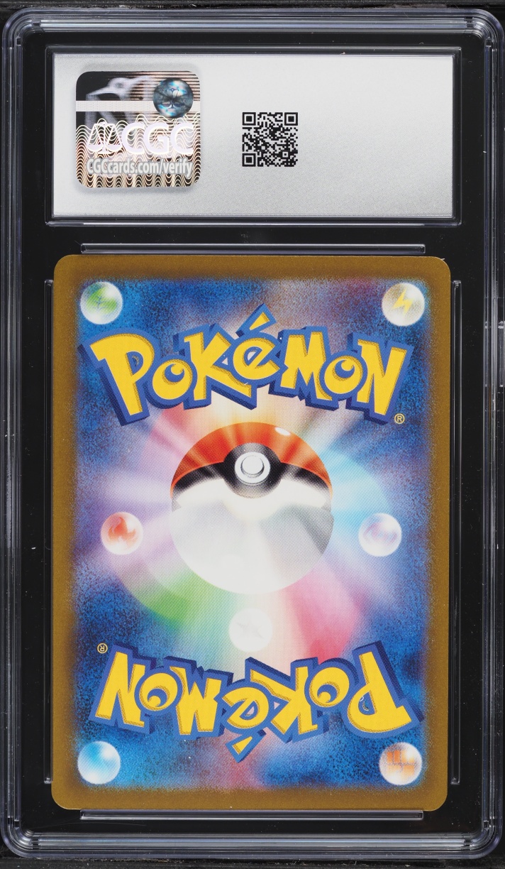 2023 Pokemon Japanese Scarlet & Violet Shiny Treasure Ex SAR Mew Ex #347 CGC 10 GEM MINT