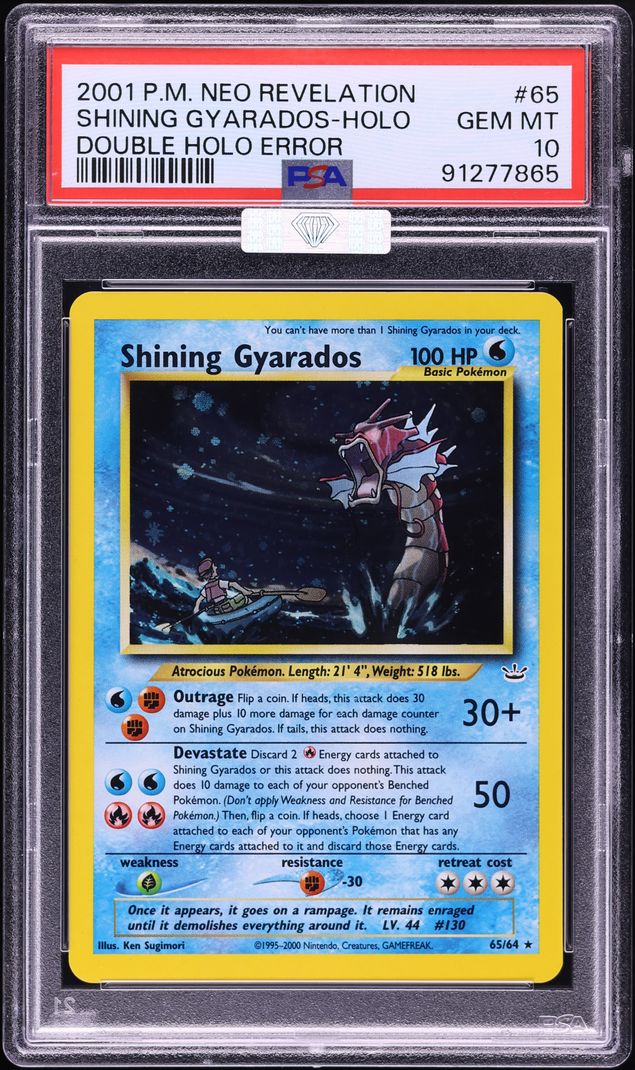 2001 Pokemon Neo Revelation Double Holo Error Shining Gyarados #65 MBA PSA 10 GEM MINT