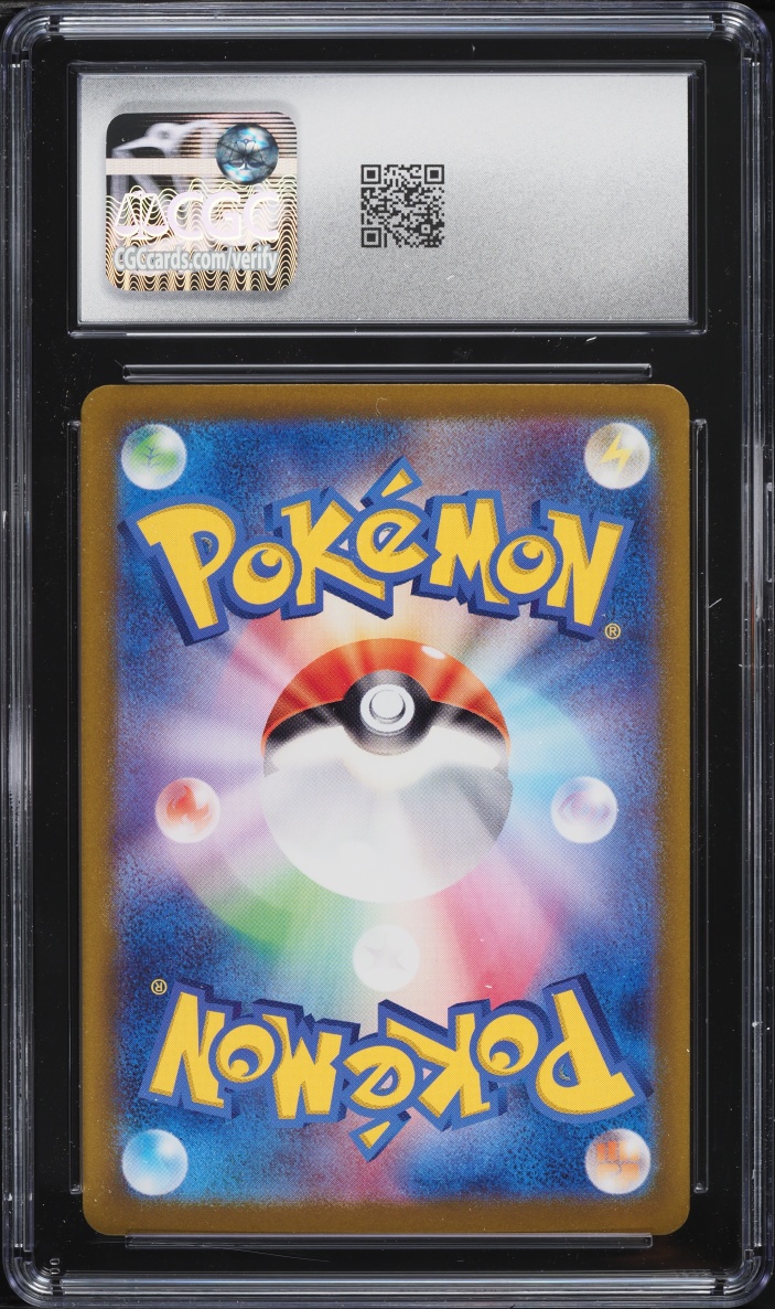 2024 Pokemon Japanese Scarlet & Violet Terastal Fest Ex Holo Jolteon EX #52 CGC 10 GEM MINT