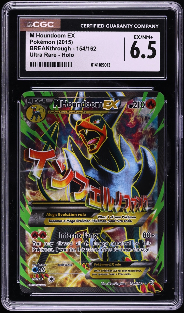 2015 Pokemon XY BREAKthrough Full Art M Houndoom EX #154 CGC 6.5 EXMT+