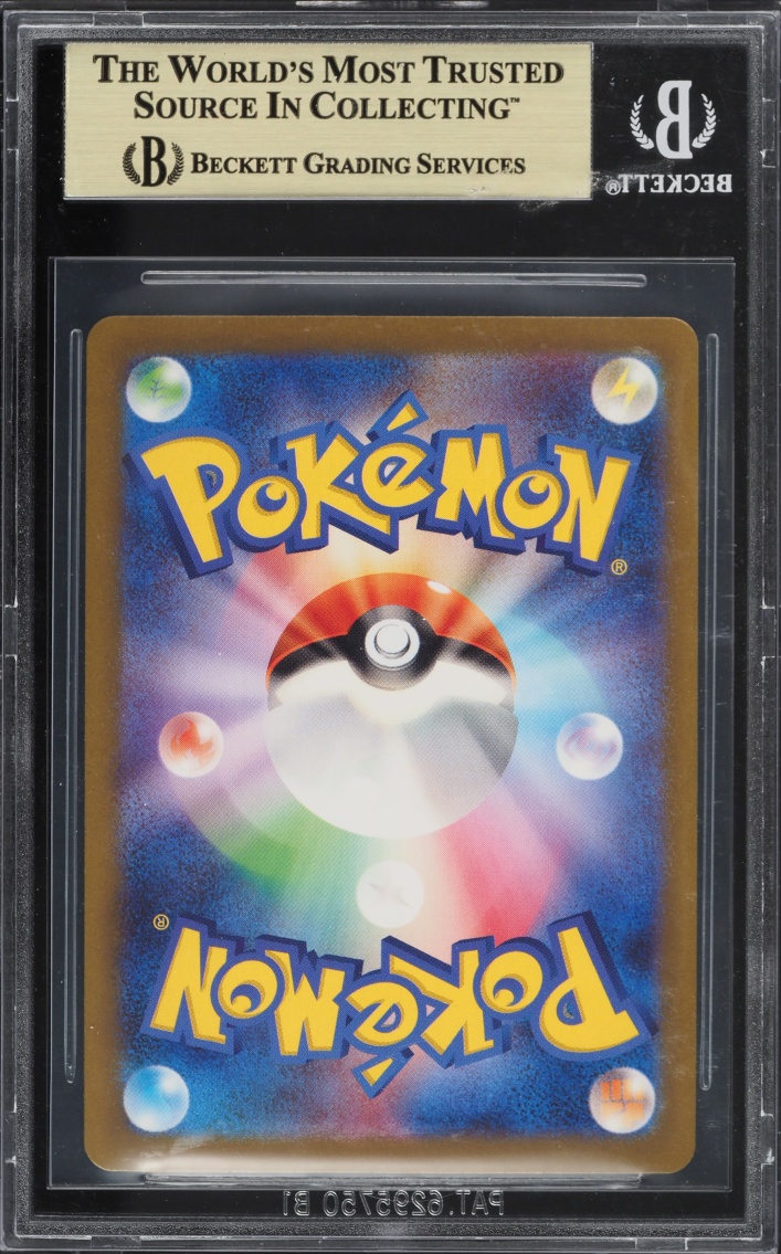 2023 Pokemon Japanese SV Ruler Of The Black Flame SAR Charizard Ex #134 BGS 10 PRISTINE
