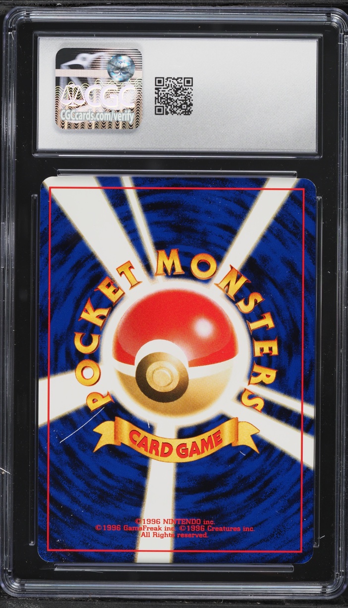 1997 Pokemon Japanese Rocket Gang Psyduck #54 CGC 10 GEM MINT