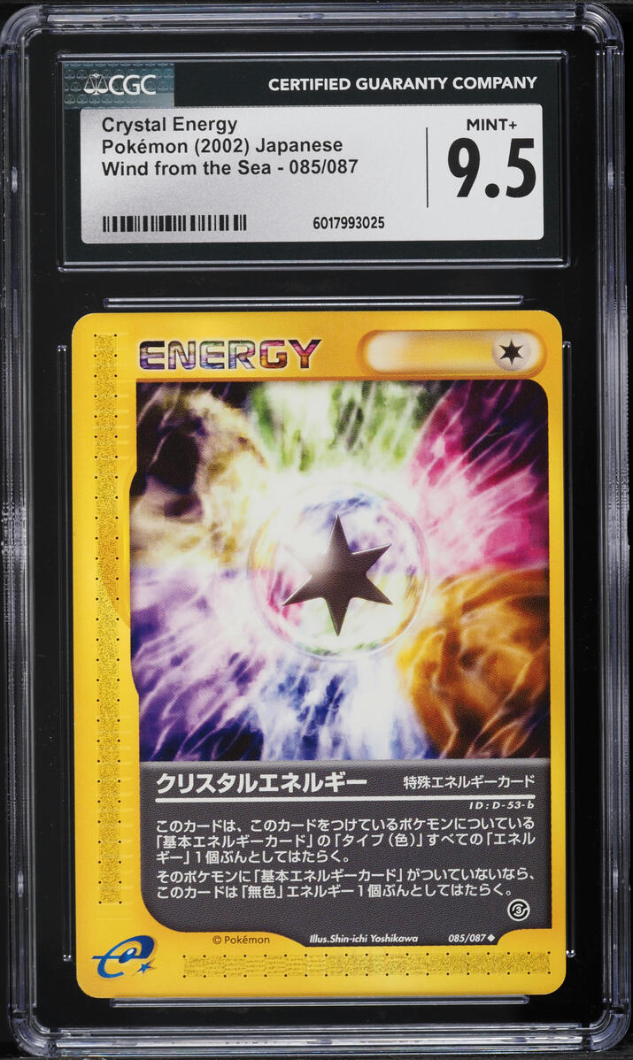 2002 Pokemon Japanese Wind From The Sea Crystal Energy #85 CGC 9.5 MINT+ - Main Image