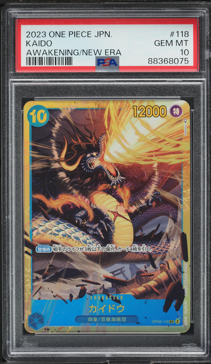 2023 One Piece Japanese Awakening Of The New Era Kaido #118 PSA 10 GEM MINT - Main Image