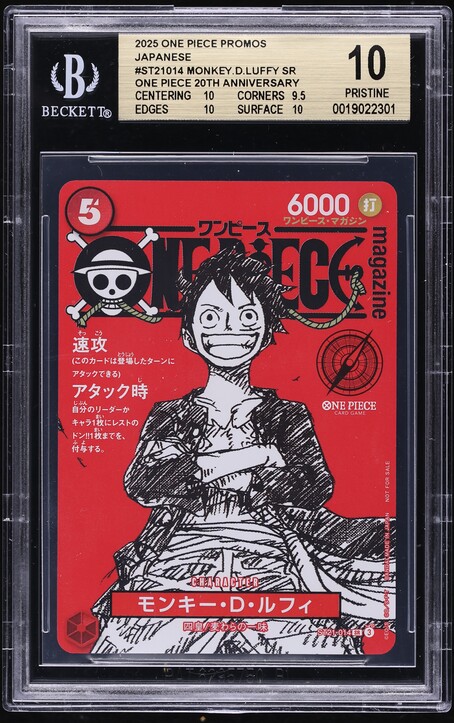 2025 One Piece Japanese Promo Magazine Volume 20 SR Monkey D
