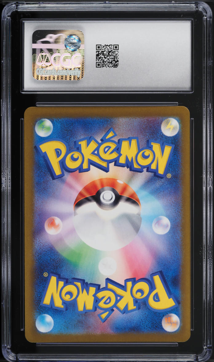 2023 Pokemon Japanese SV 151 Poke Ball Reverse Holo Gengar #94 CGC 9 MINT