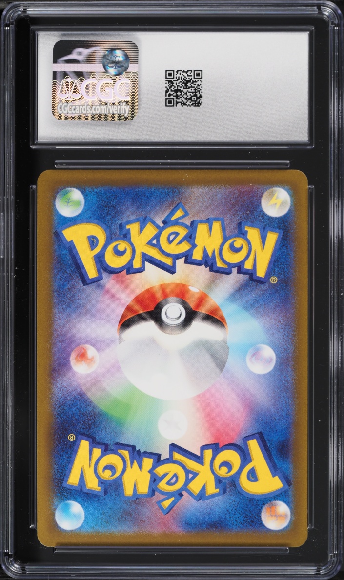 2022 Pokemon Japanese Sword & Shield VSTAR Universe Holo Radiant Charizard #15 CGC 10 GEM MINT