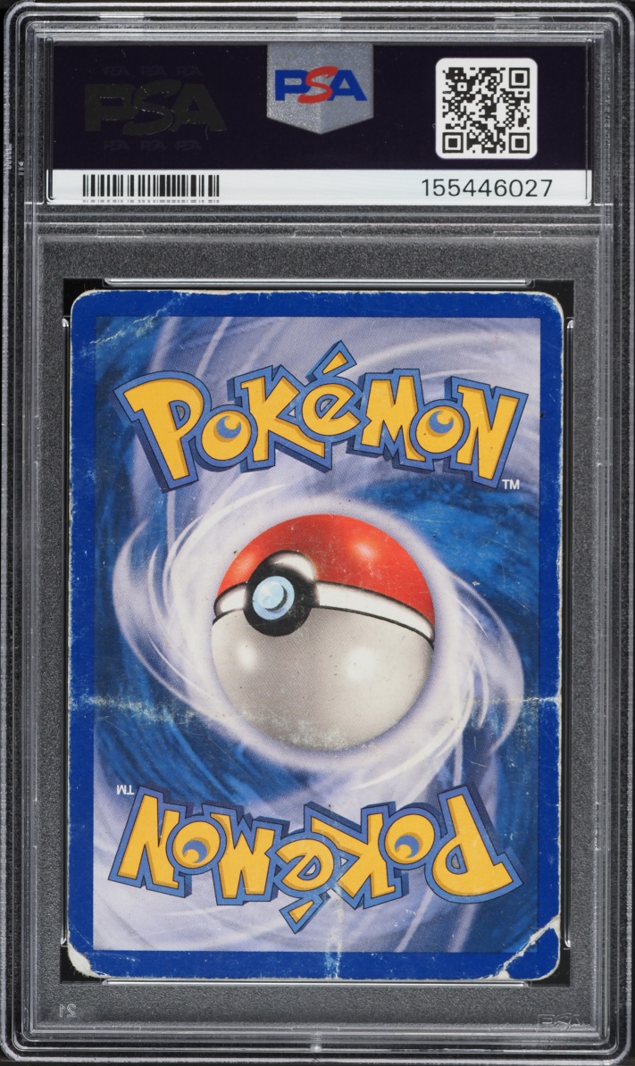 2003 Pokemon Aquapolis Holo Crystal Lugia #149 PSA 1 PR