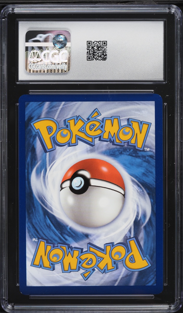 2023 Pokemon Scarlet & Violet Promo 151 Poster Collection Squirtle #48 CGC 7.5 NRMT+