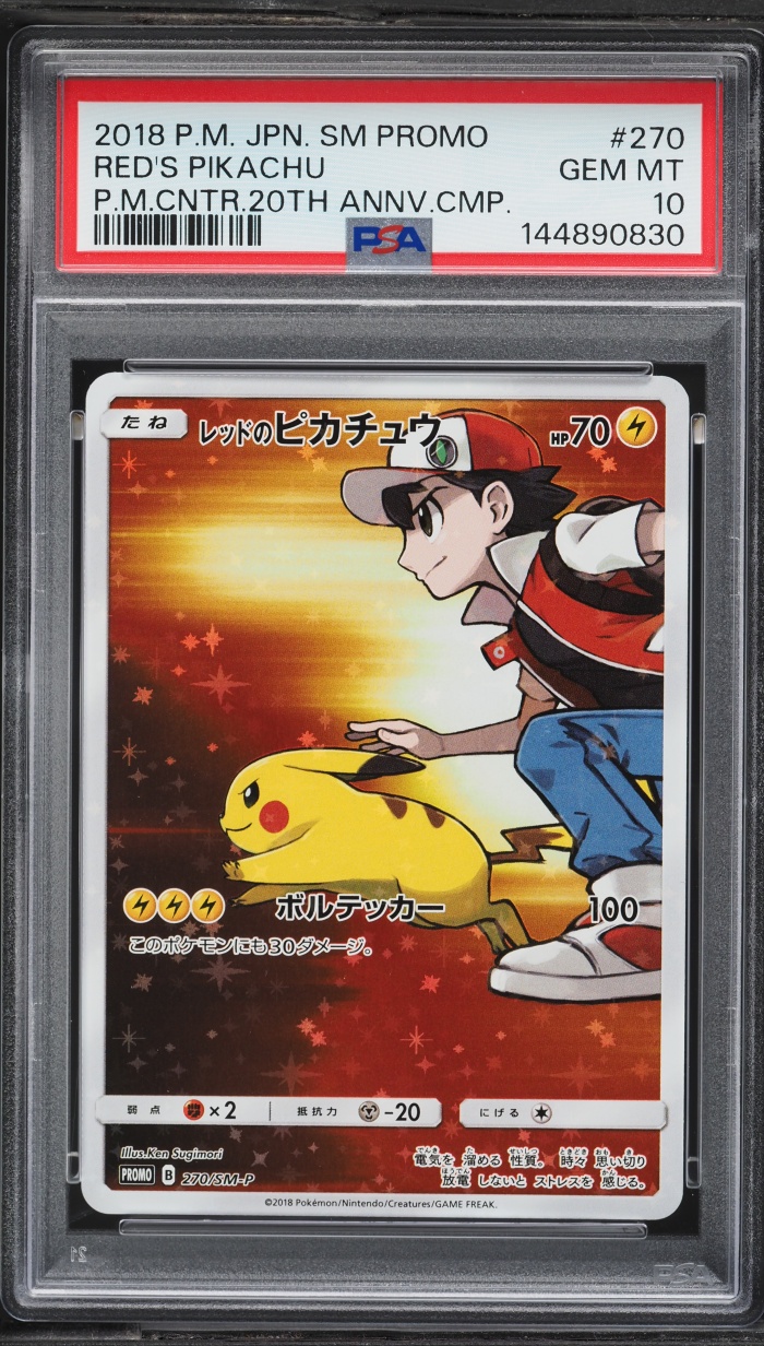 2018 Pokemon Japanese SM Promo Center 20th Anniversary Full Art Red's Pikachu #270 PSA 10 GEM