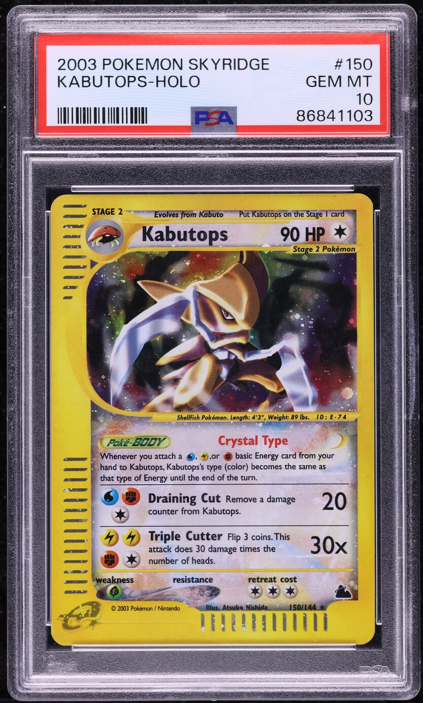2003 Pokemon Skyridge Holo Crystal Kabutops #150 PSA 10 GEM MINT
