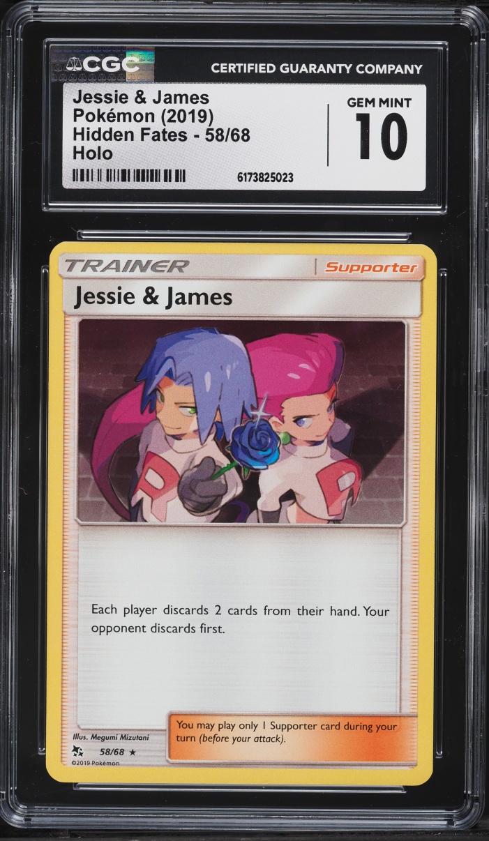2019 Pokemon Sun & Moon Hidden Fates Holo Jessie & James #58 CGC 10 GEM MINT
