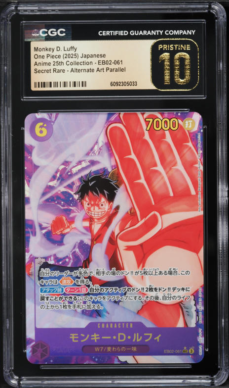 2025 One Piece Promo Dodgers X One Piece Night Monkey D. Luffy