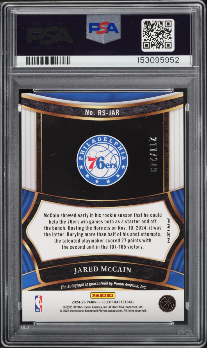 2024 Select Basketball Jared McCain ROOKIE AUTO /249 #RS-JAR PSA 10 GEM MINT