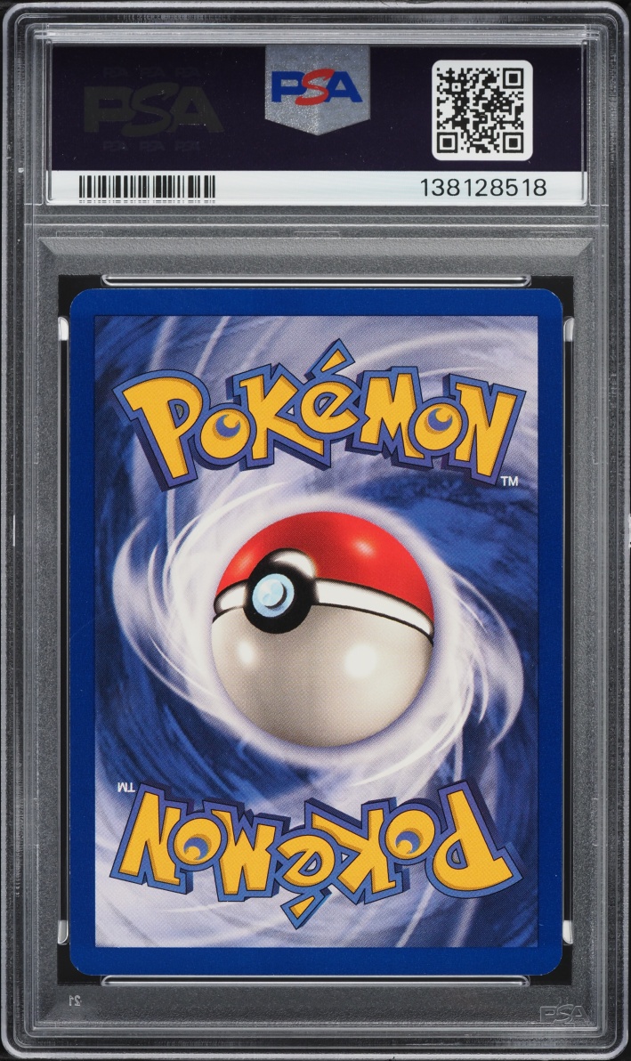 1999 Pokemon Base Set Shadowless Switch #95 PSA 8 NM-MT