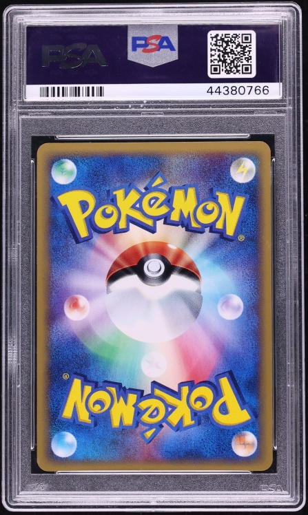 2002 Pokemon Japanese Mysterious Mountains 1st Edition Holo Crystal Charizard #89 PSA 10 GEM