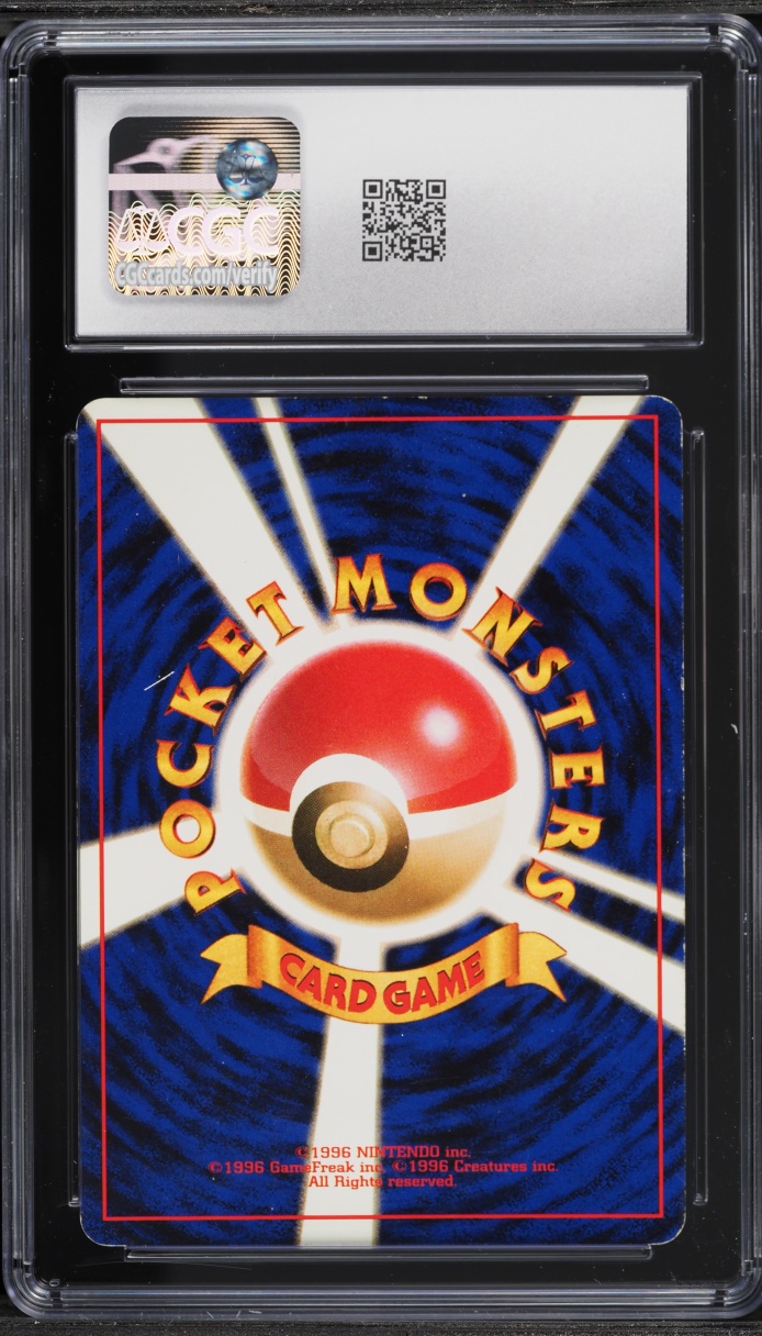 1997 Pokemon Japanese Rocket Gang Holo Dark Charizard #6 CGC 5.5 EX+