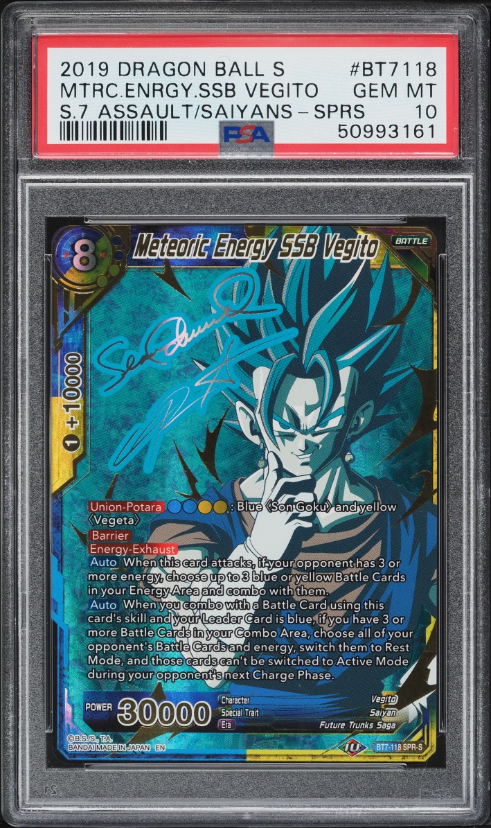2019 Dragon Ball Super Assault Of The Saiyans Meteroic Energy SSB Vegito SPR-S #BT7-118 PSA 10