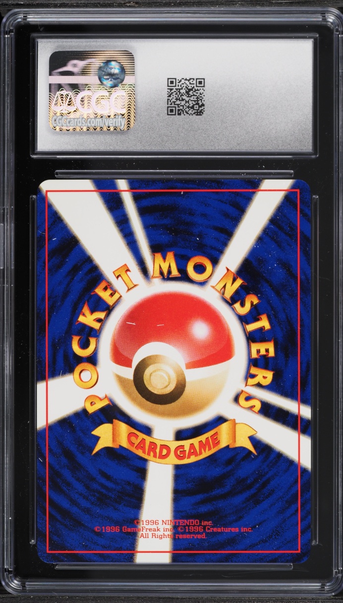 1999 Pokemon Japanese Gym 2 Challenge From The Darkness Sabrina's Gaze CGC 9.5 MINT+