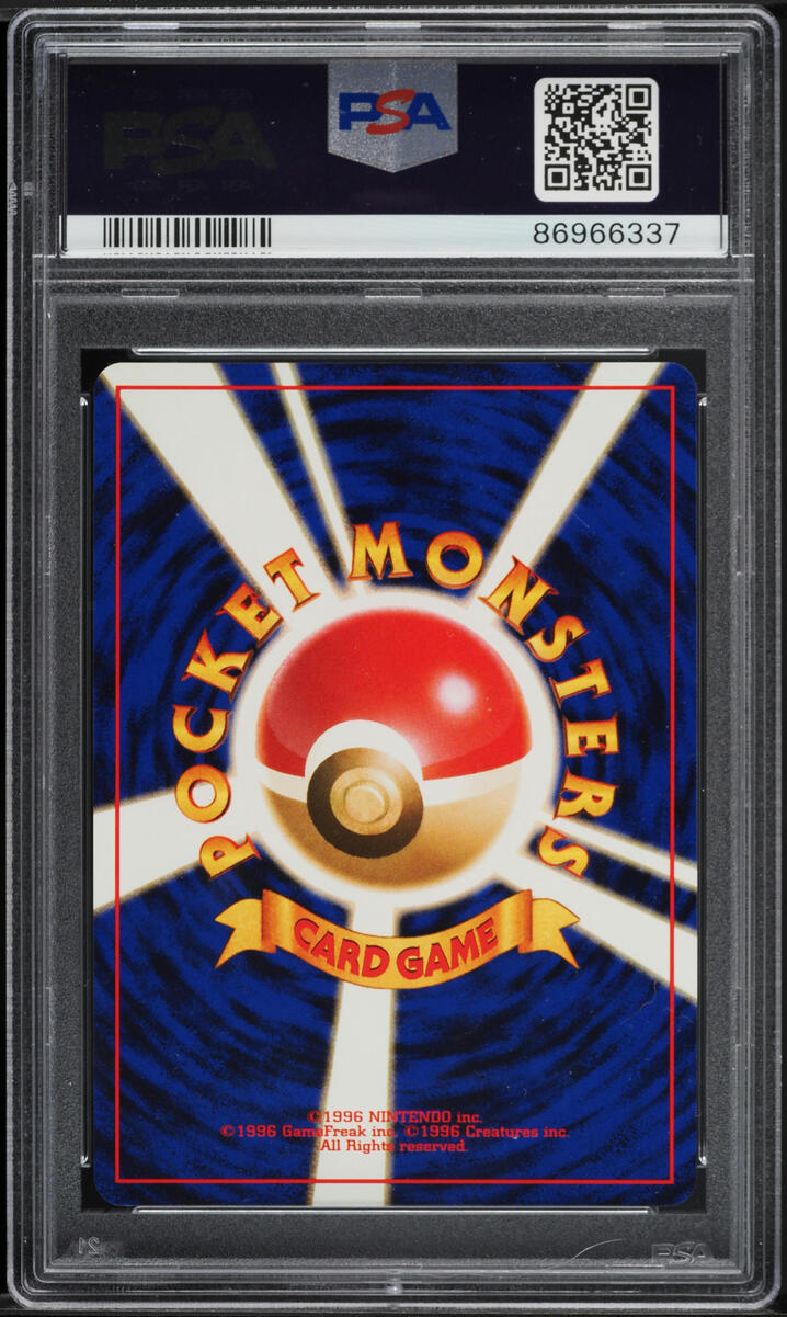 1997 Pokemon Japanese Rocket Gang Ponyta #77 PSA 9 MINT