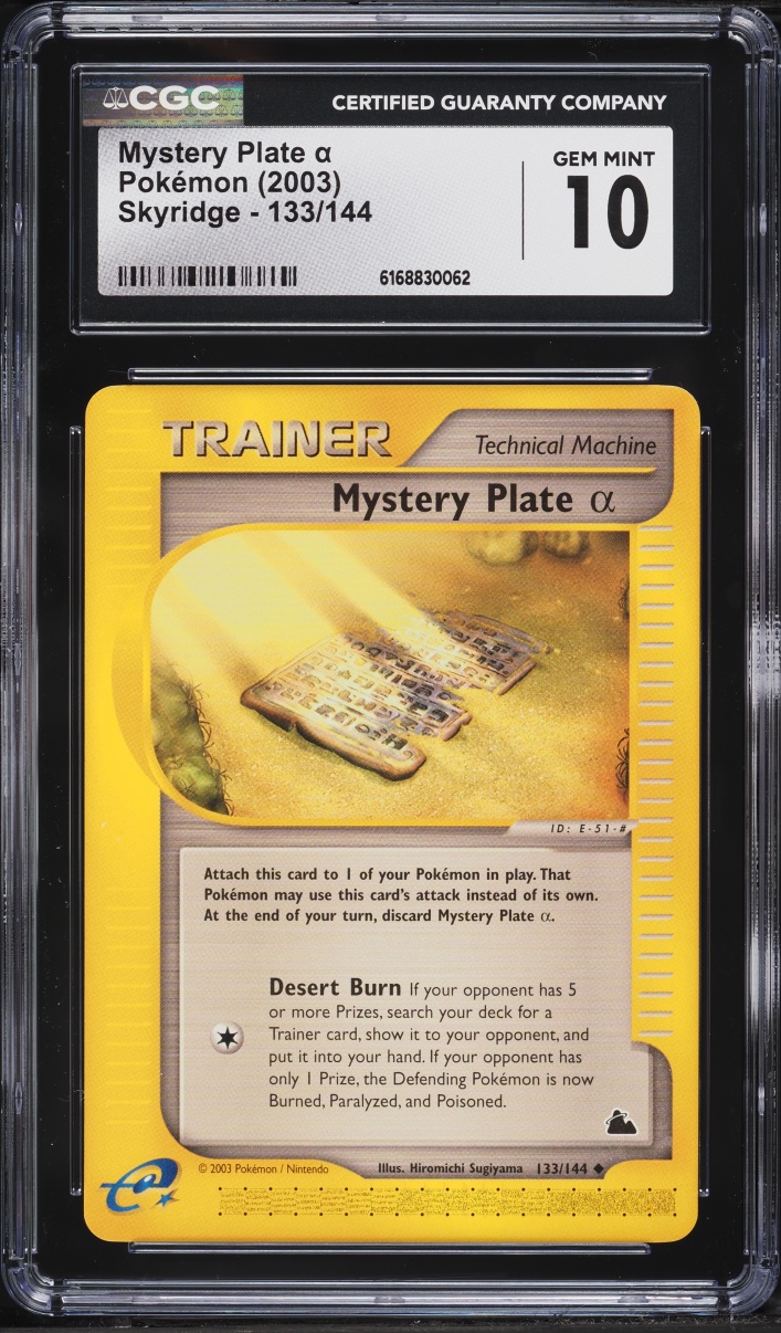 2003 Pokemon Skyridge Mystery Plate #133 CGC 10 GEM MINT