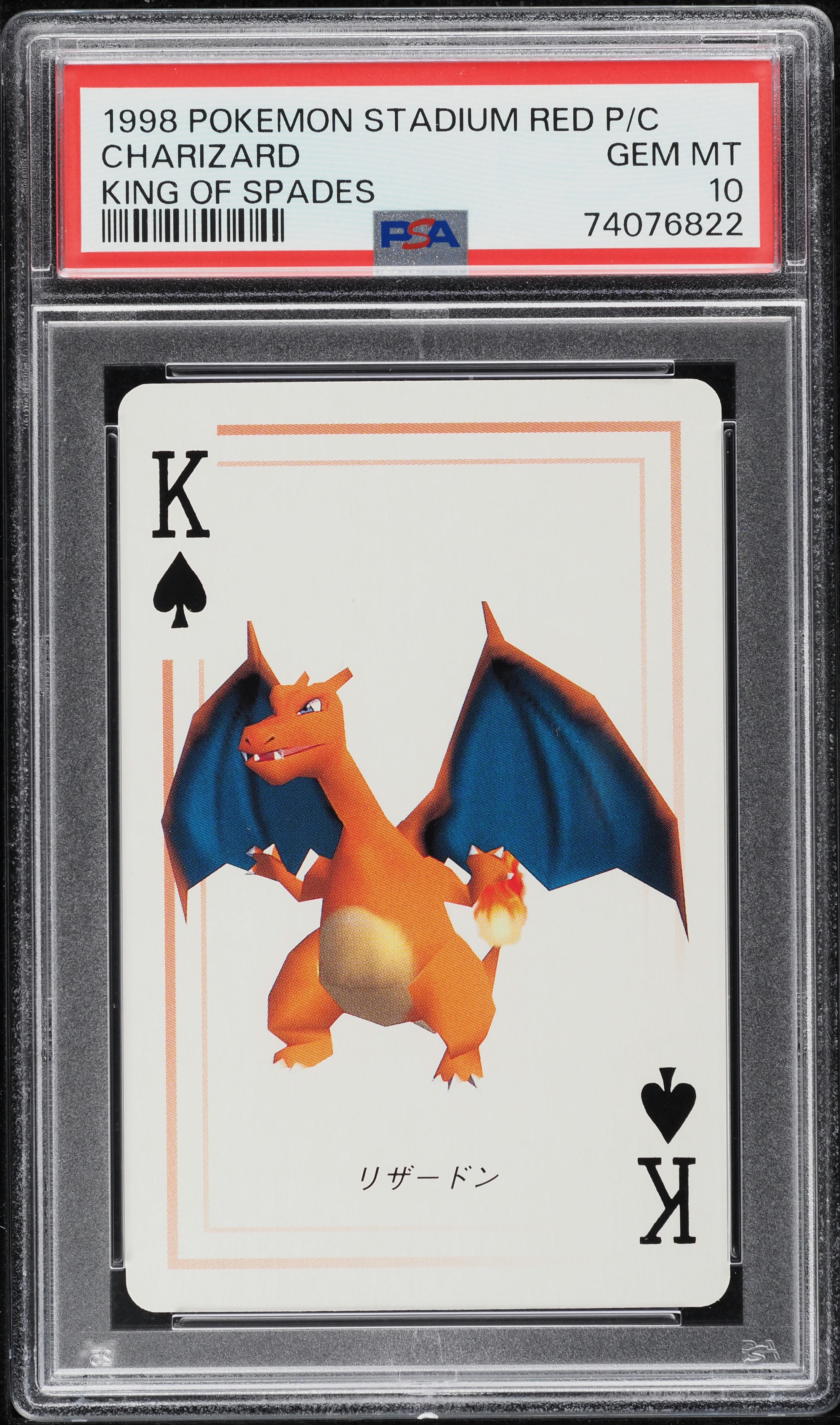 1998 Pokemon Stadium Red Version Playing Cards King Of Spades Charizard PSA 10