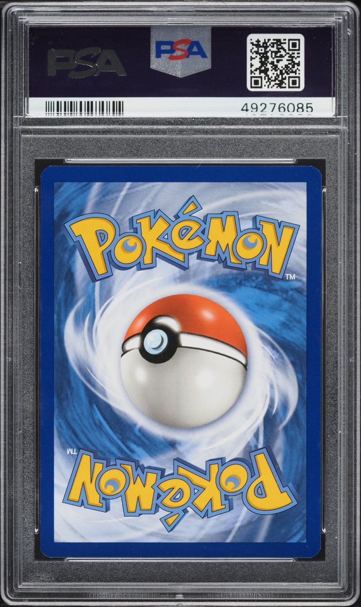 2019 Pokemon Sun & Moon Black Star Promo Collectors Chest Holo Pikachu #SM227 PSA 10 GEM MINT