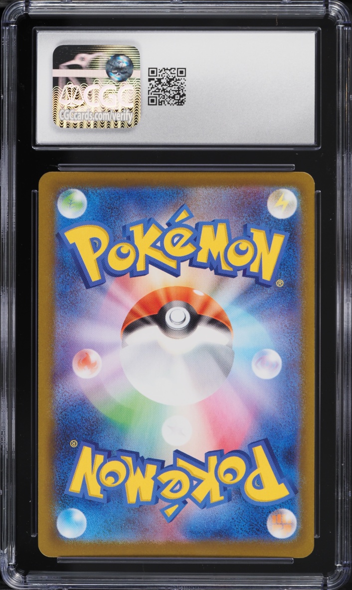 2025 Pokemon Japanese Mega Evolution Promo Championship Holo Rocket's Mewtwo ex #43 CGC 9 MINT