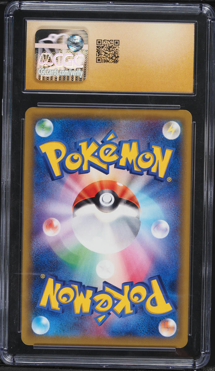 2018 Pokemon Japanese Sun & Moon Tag Bolt Holo Latias & Latios GX #60 CGC 10 PRISTINE