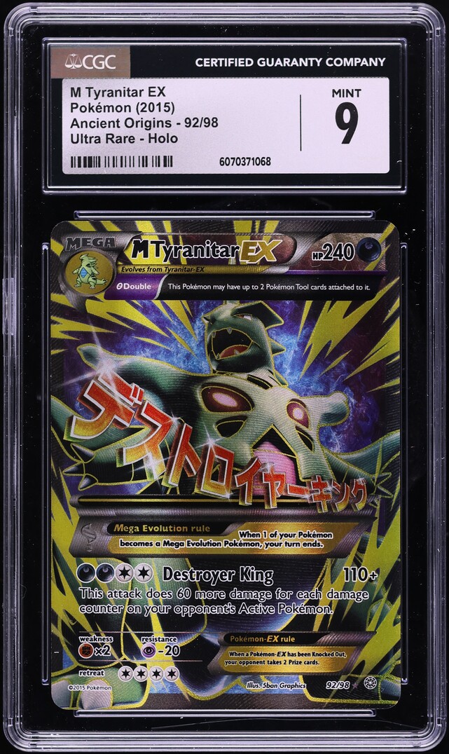 2015 Pokemon XY Ancient Origins Full Art M Tyranitar EX #92 CGC 9 MINT