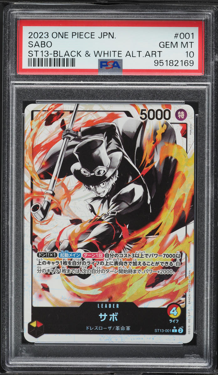 2023 One Piece Japanese Three Brothers Black & White Alt Art Sabo #ST13-001 PSA 10 GEM MINT