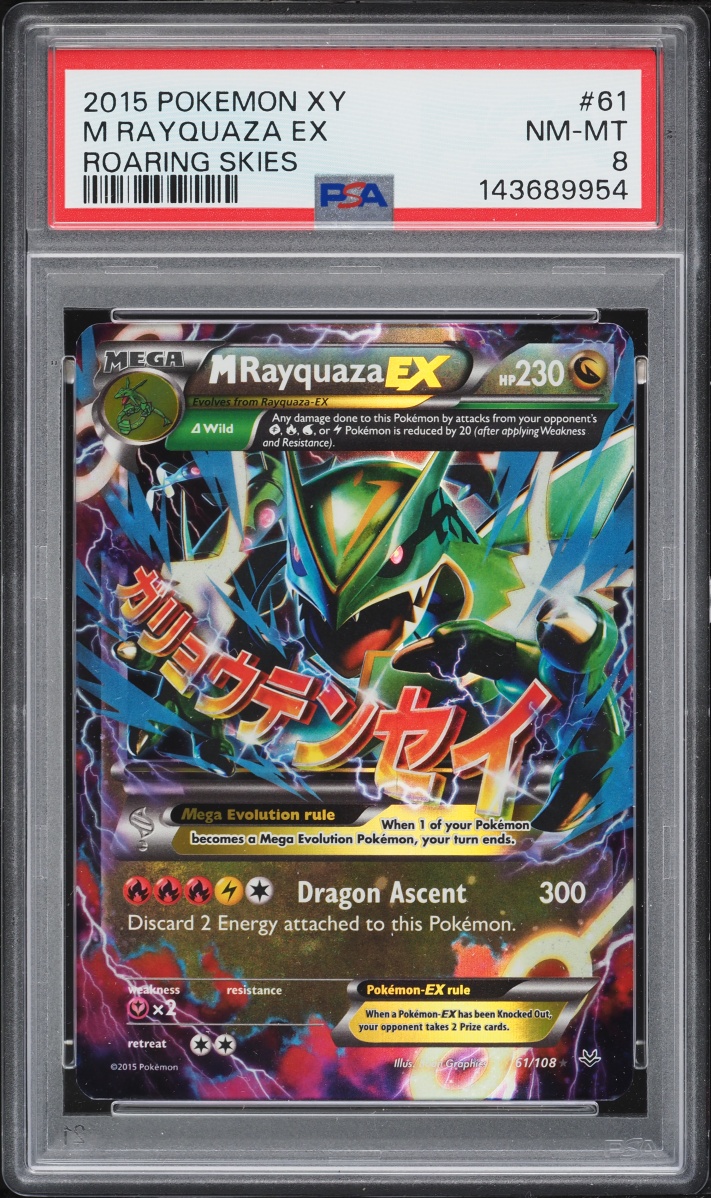 2015 Pokemon XY Roaring Skies M Rayquaza EX #61 PSA 8 NM-MT