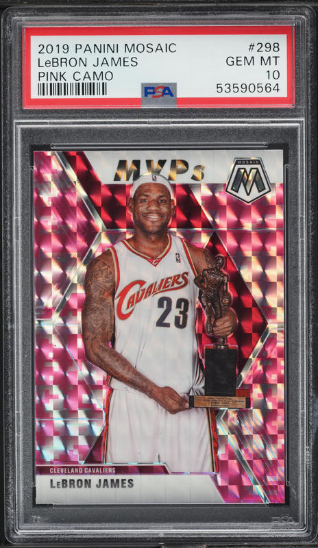 その他 2016-17 prizm mosaic Lebron James red 2016-17 prizm mosaic Lebron James red