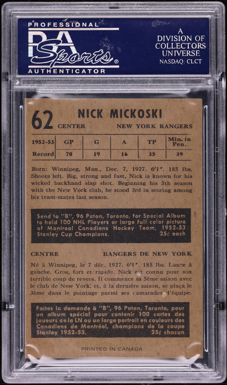 1953 Parkhurst Nick Mickoski #62 PSA 7 NRMT