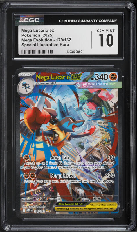 2025 Pokemon Japanese Mega Brave SAR Mega Lucario Ex #88 PSA 10