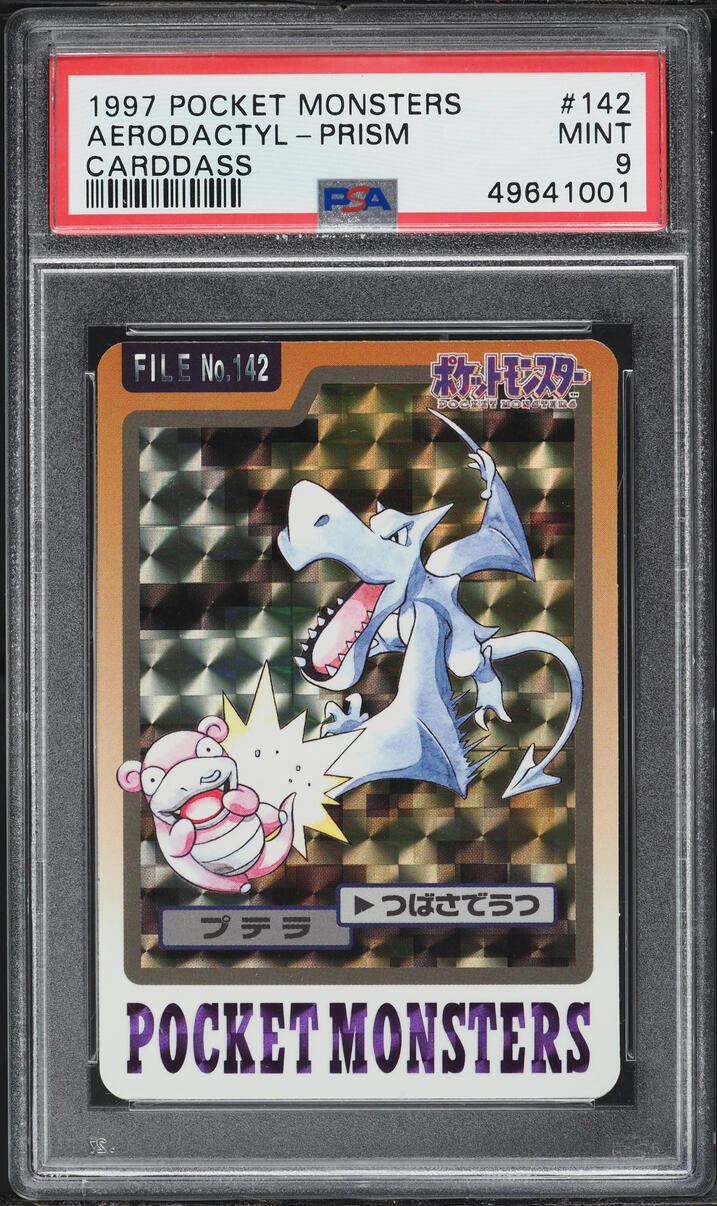 1997 Pokemon Japanese Bandai Carddass Vending Prism Holo Aerodactyl #142 PSA 9 MINT