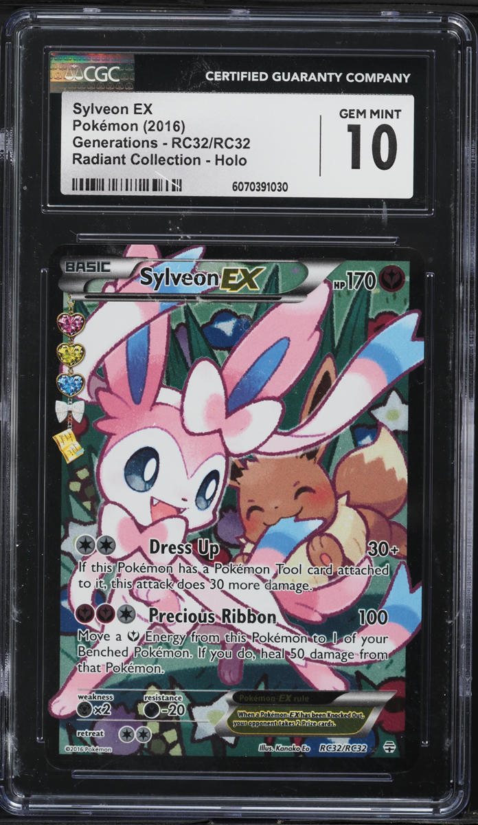 2016 Pokemon XY Generations Radiant Collection Sylveon EX #RC32 CGC 10 GEM MINT
