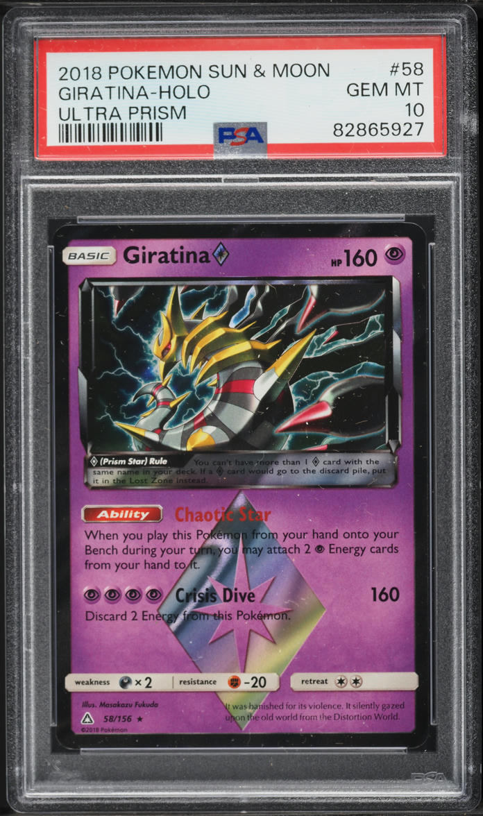 2018 Pokemon Sun & Moon Ultra Prism Holo Giratina #58 PSA 10 GEM MINT
