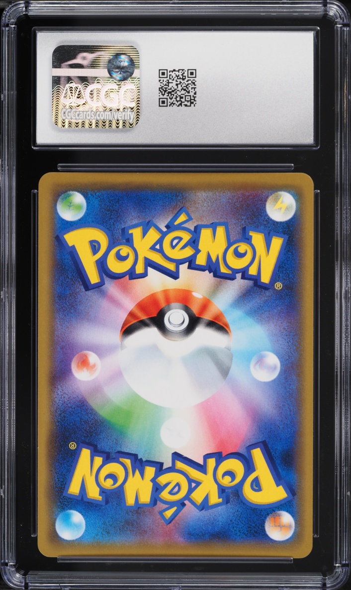 2019 Pokemon Japanese Sun & Moon Miracle Twin Holo Dragonite Gx #69 CGC 10 GEM MINT