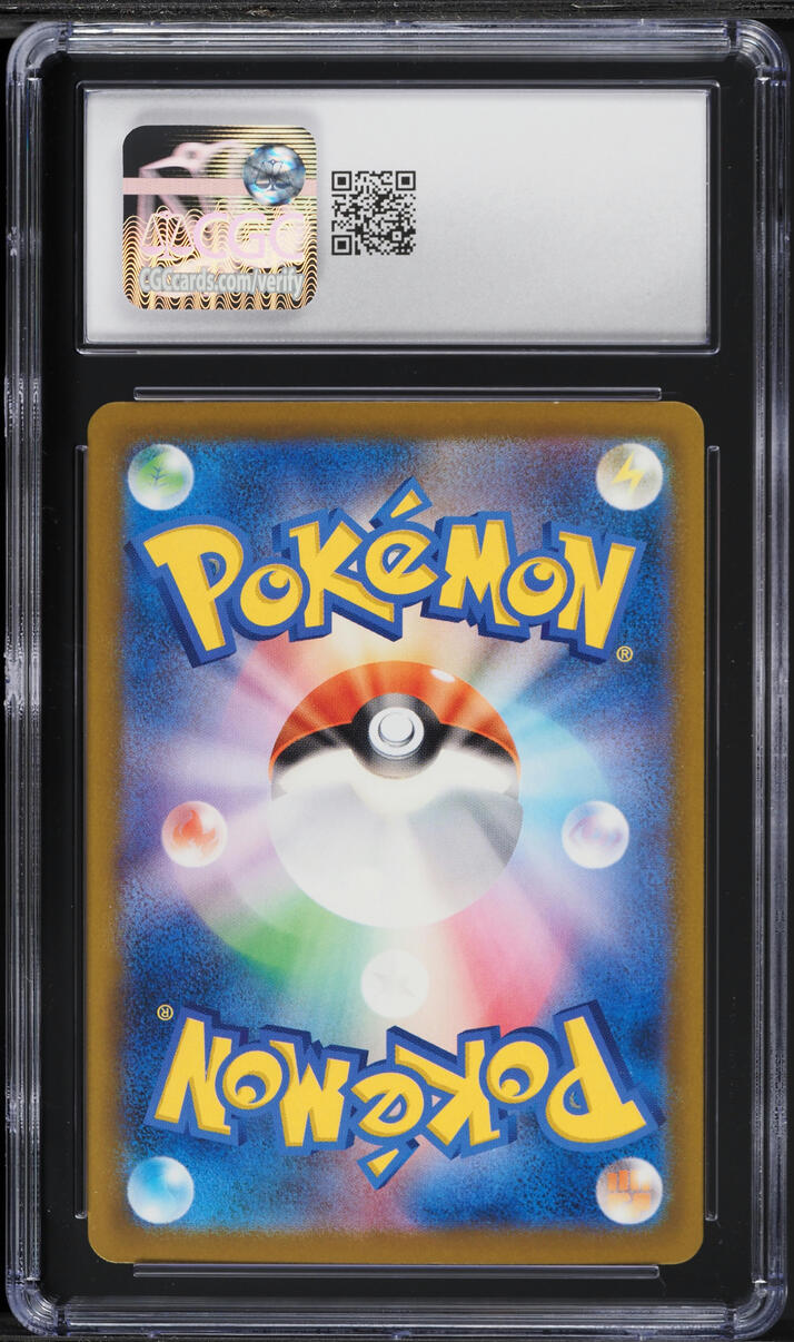 2025 Pokemon Japanese Mega Dream ex SAR Mega Gengar ex #240 CGC 10 GEM MINT