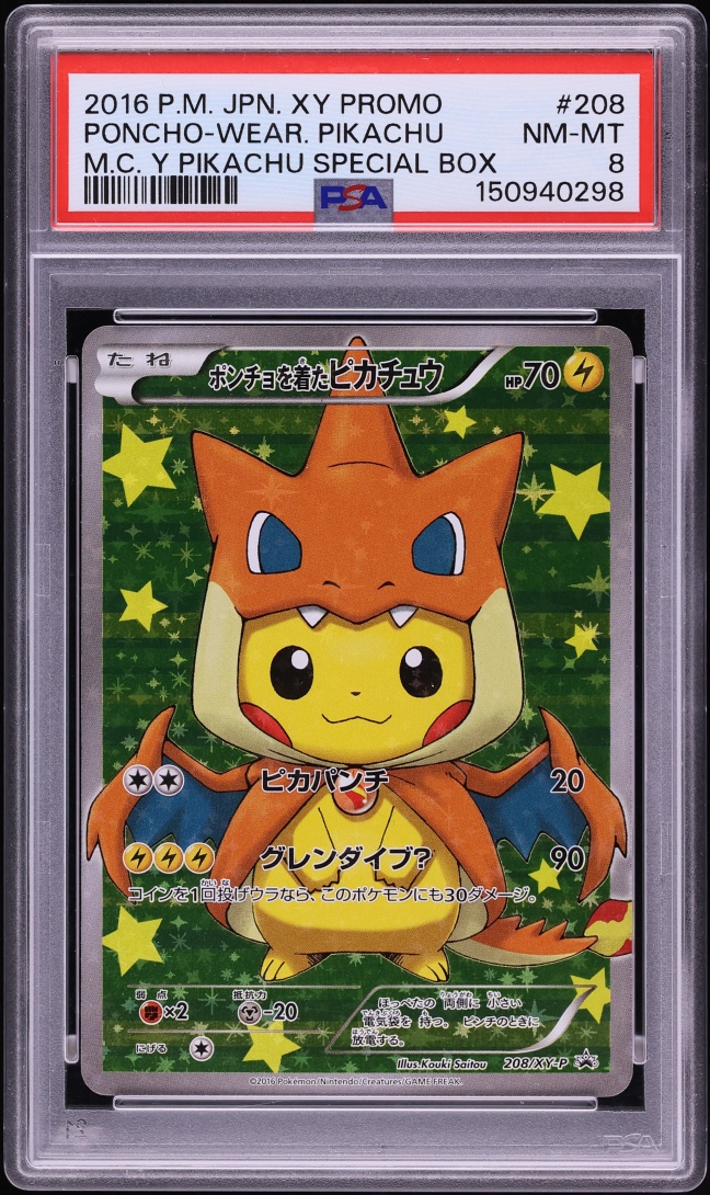 2016 Pokemon Japanese XY Promo Full Art Mega Charizard Y Poncho Pikachu #208 PSA 8 NM-MT
