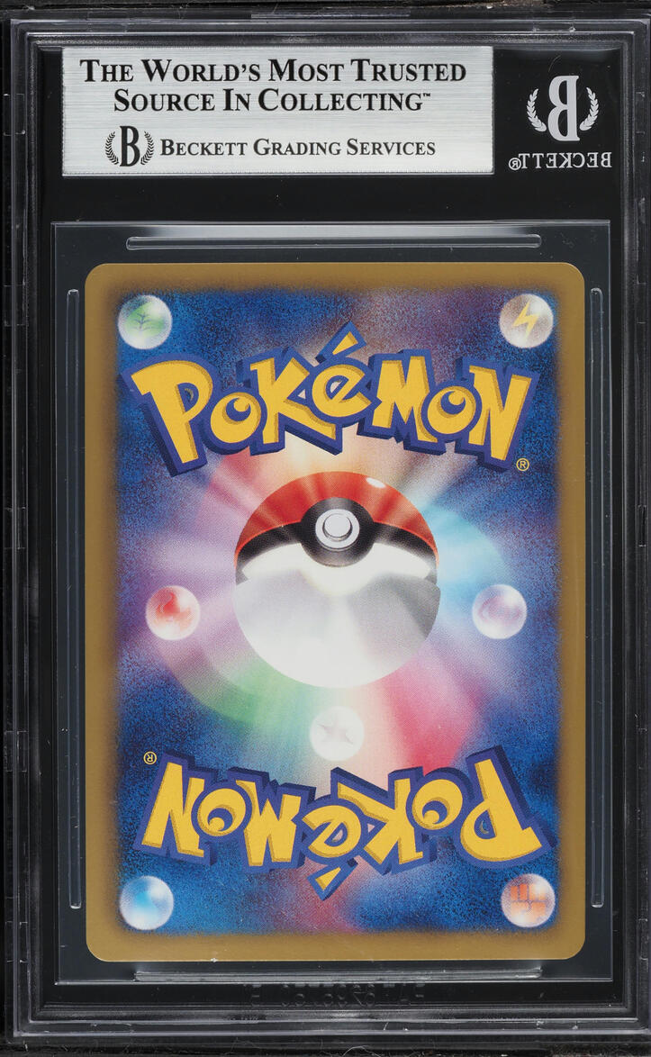 2010 Pokemon Japanese Promo Black and White Nobunaga's Ambition Rayquaza #144BWP BGS 8.5