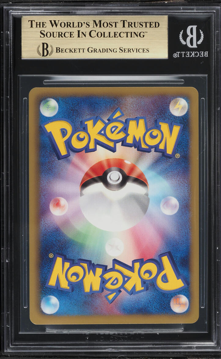 2010 Pokemon Japanese Promo Black & White Nobunaga's Ambition Rayquaza #144BWP BGS 9.5 GEM MINT